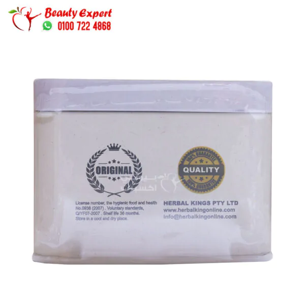 اقراص كونجاك للتخسيس هيربال كينج 30 كبسولة Herbal kings konjac capsules