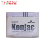اقراص كونجاك للتخسيس هيربال كينج 30 كبسولة Herbal kings konjac capsules