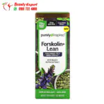 اقراص فورسكولين للتخسيس وحرق الدهون 60 كبسولة Purely Inspired Forskolin + Lean