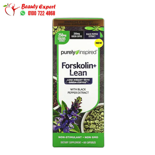 اقراص فورسكولين للتخسيس وحرق الدهون 60 كبسولة Purely Inspired Forskolin + Lean