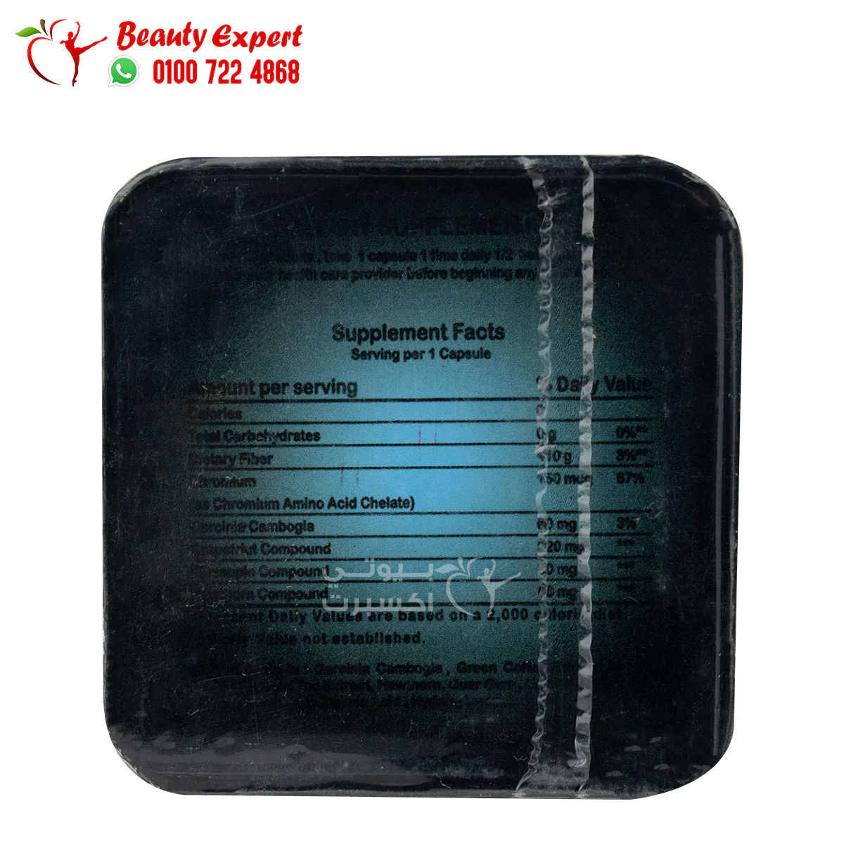 rapid slim pills for Fast weight loss 30 capsules