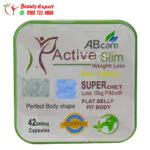AB care active slim tablets for fat burning 42 capsules