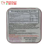 AB care active slim tablets for fat burning 42 capsules