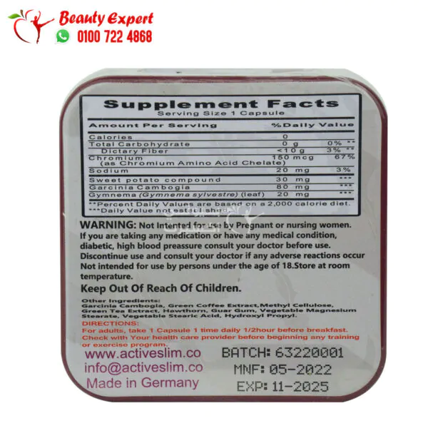 AB care active slim tablets for fat burning 42 capsules