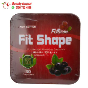 كبسولات فيت شيب للتخسيس 30 كبسولة fit shape fettarm capsules