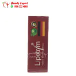 نقط ليبوتريم لانقاص الوزن 30 مل lipotrim drops