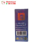 Majestic reborn tablet for lose weight 30 capsules