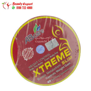 حبوب اكستريم سليم للتخسيس وسد الشهية 40 كبسولة xtreme slim ab care capsules