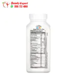 21st Century mega men multivitamin & Multimineral for support overall health 90 Tablets