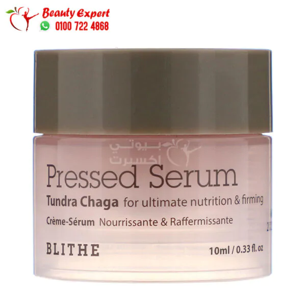 blithe chaga pressed serum Tundra (10ml)