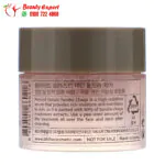 blithe chaga pressed serum Tundra (10ml)