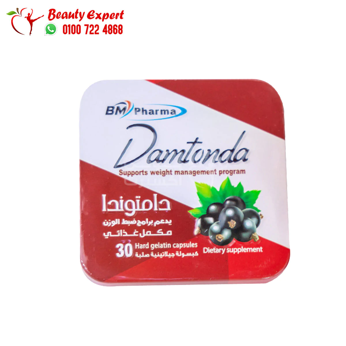 BM pharma damtonda pills for Slimming & Weight Loss 30 Capsules