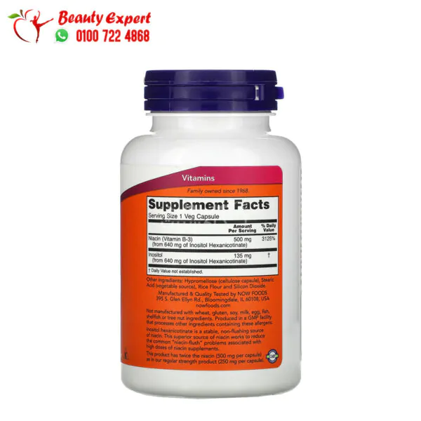 اقراص النياسين ناو فودز لدعم الصحة العامة للجسم 500 مجم 90 كبسولة نباتية NOW Foods Flush-Free Niacin Double Strength 500 mg