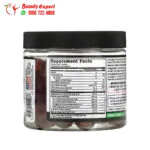فورس فيكتور لبان خل التفاح بروبيوسليم 60 علكة Force Factor ProbioSlim Apple Cider Vinegar Gummies