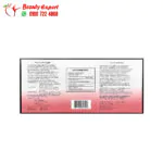 Imperial Elixir ginseng royal jelly to enhance mental ability 10 bottles