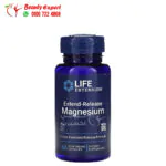 لايف اكستنشن مغنيسيوم كبسولات 60 كبسولة نباتية Life Extension Extend-Release Magnesium