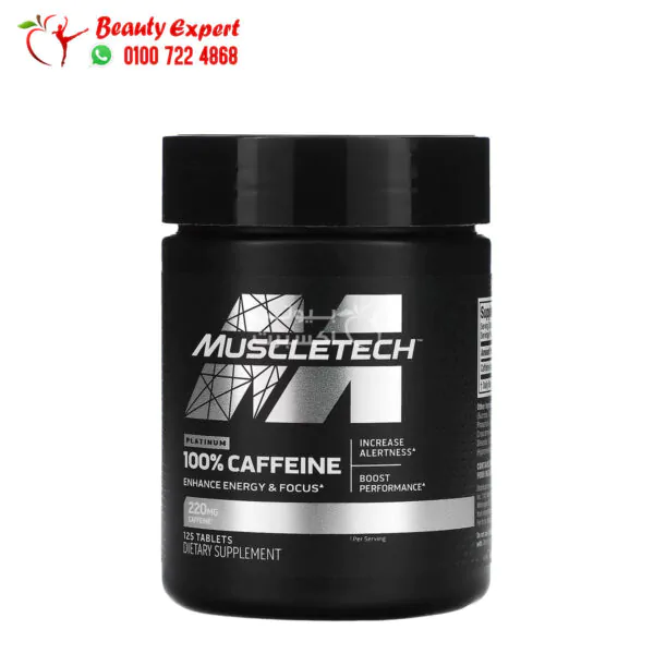 اقراص ماسلتيك بلاتينيوم 100% كافيين 220 ملجم 125 قرصًا MuscleTech Platinum 100% Caffeine 220 mg