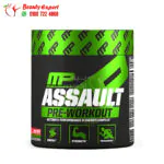 Pre-Workout Energy Supplement Muscle Farm Serum Blueberry 344 gm Musclepharm Assault pre-workout 30 Servings blue raspberry