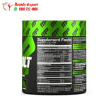 Pre-Workout Energy Supplement Muscle Farm Serum Blueberry 344 gm Musclepharm Assault pre-workout 30 Servings blue raspberry
