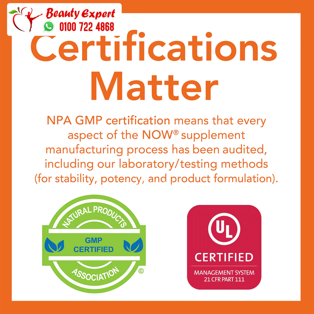 ناو فودز كبسولات alpha lipoic acid 600 ملجم 60 كبسولة نباتية NOW Foods Alpha Lipoic Acid Extra Strength 600 mg