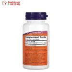 co q10 now foods for heart health and energy production 30 mg 60 Veg Capsules