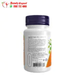 حبوب حليب الشوك للكبد ناو فودز 200 كبسولة NOW Foods Milk Thistle Extract Double Strength 300 mg