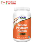 مسحوق قشور سيلليوم لتعزيز عملية الهضم ناو فودز (680 جم) NOW Foods Whole Psyllium Husks