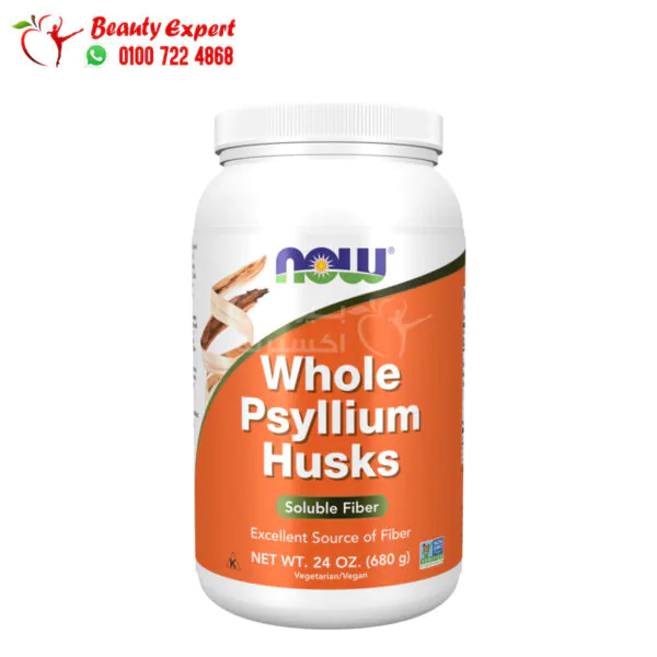 مسحوق قشور سيلليوم لتعزيز عملية الهضم ناو فودز (680 جم) NOW Foods Whole Psyllium Husks