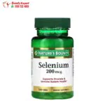 أقراص السيلينيوم لدعم صحة البروستاتا من ناتشرز باونتي 200 ميكروغرام 100 قرص Nature's Bounty Selenium 200 mc