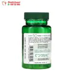 أقراص السيلينيوم لدعم صحة البروستاتا من ناتشرز باونتي 200 ميكروغرام 100 قرص Nature's Bounty Selenium 200 mc
