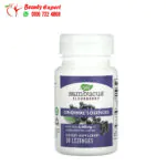 حبوب البيلسان استحلاب لدعم الجهاز المناعى ناتشروز واي 30 قرصًا Nature’s Way Sambucus Elderberry Original Lozenges