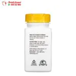 Nature’s way selenium pills for immune system health 100 tablets