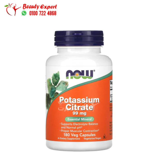 ناو فودز حبوب سترات البوتاسيوم 99 مجم 180 كبسولة نباتية NOW Foods Potassium Citrate 99 mg