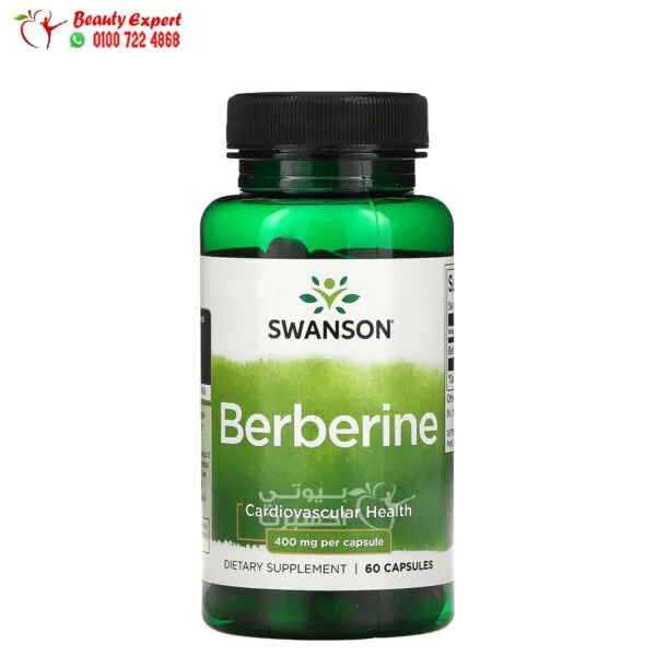 حبوب بربرين لتعزيز صحة القلب والأوعية الدموية سوانسون 60 كبسولة Swanson Berberine 400 mg