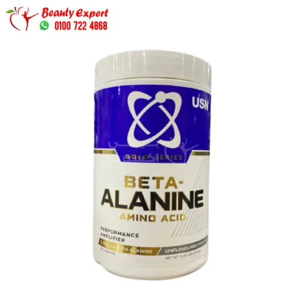 بيتا الانين مكمل غذائي لتقوية العضلات 300 جم (USN Gold Series Beta-alanine 300g (100 serv