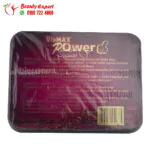 Viamax Coffee Power Women Sexy, 8 Sachets - Image 2