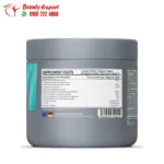 تستسترون حبوب لتحسين الاداء البدني وزيادة طاقة الجسم فيزلى 120 كبسولة Visly Testo-Boost