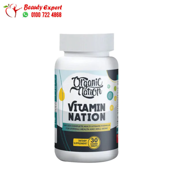 Organic Nation vitamin nation pills Multivitamin to Improve Overall Health 30 Tablets