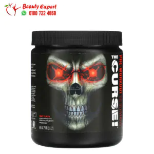 the curse مكمل بري ورك اوت بنكهة فروت بانش لزيادة طاقة الجسم (250 جم) JNX Sports The Curse Pre-Workout 50 servings