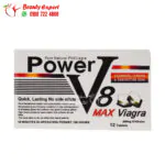 كبسولات Power Max في 8 فياجرا للرجال لعلاج سرعة القذف وتقوية الانتصاب 12 قرص power v8 max viagra capsules