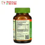 Pure hawaiian spirulina tablets to support body health 200 capsules