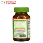 Pure hawaiian spirulina tablets to support body health 200 capsules