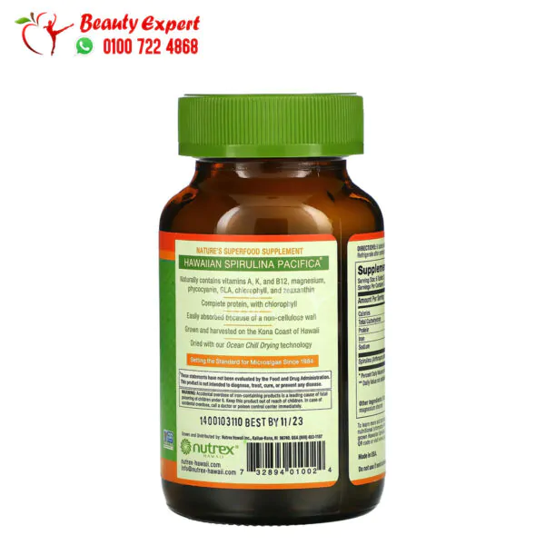 Pure hawaiian spirulina tablets to support body health 200 capsules