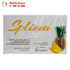 splima herbs for weight loss and appetite suppress with pineapple flavor 20 packets