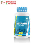 اقراص فيتامين c لدعم الصحة العامة 1000 مجم ماسل رولز 100 قرص vitamin c 1000 mg Muscle Rulz