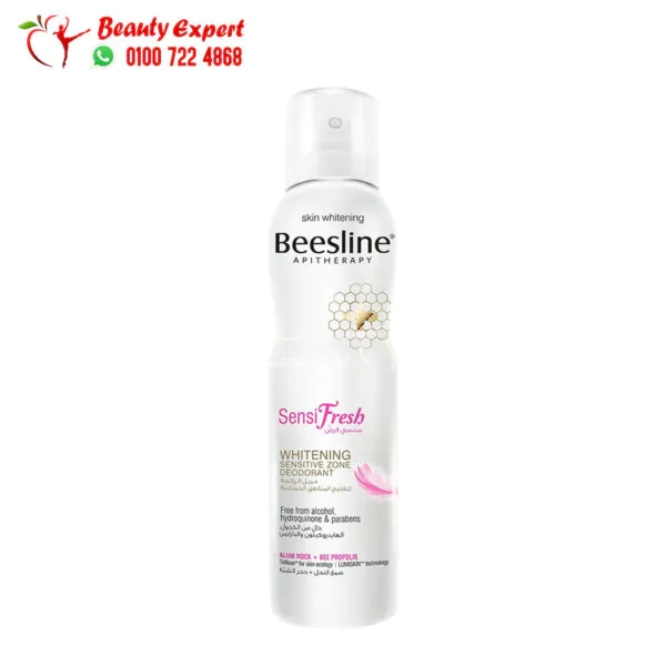 سبراي بيزلين للمنطقه الحساسة مزيل الرائحة 150 مل beesline sensifresh whitening sensitive zone deodorantت