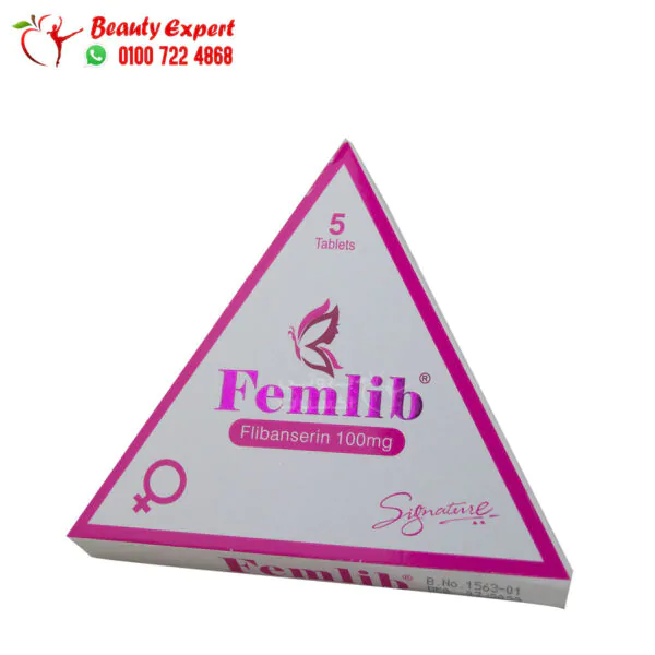 أقراص فيملايب دواء للبرود الجنسي عند النساء (الحبة الروز) - Femlib 100 mg 5 Tablets