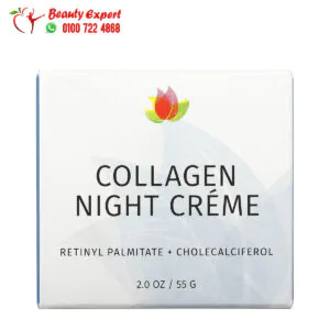 كولاجين كريم الليلي لترطيب وتغذية البشرة (55 جم) Reviva Labs Collagen Night Creme