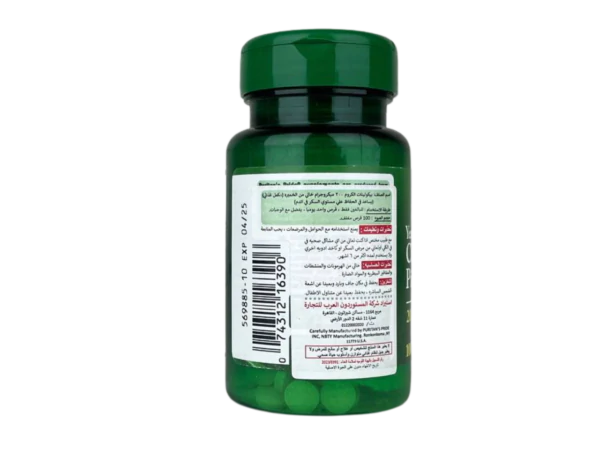 chromium supplement picolinate 200 mg 100 tablets - Image 3