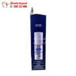 جل ديروكس لزيادة الاثارة والرغبة الجنسية 10 مل الإصدار الجديد durex Intense Orgasmic Gel 20 apllications - Image 3